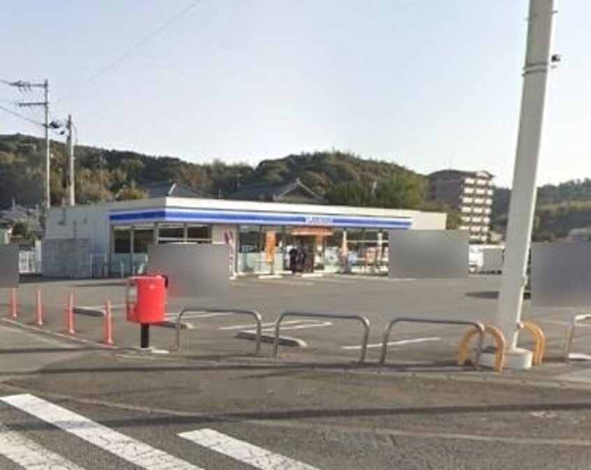 ローソン 南国岡豊小蓮店(コンビニ)まで1161m セントファームYOU