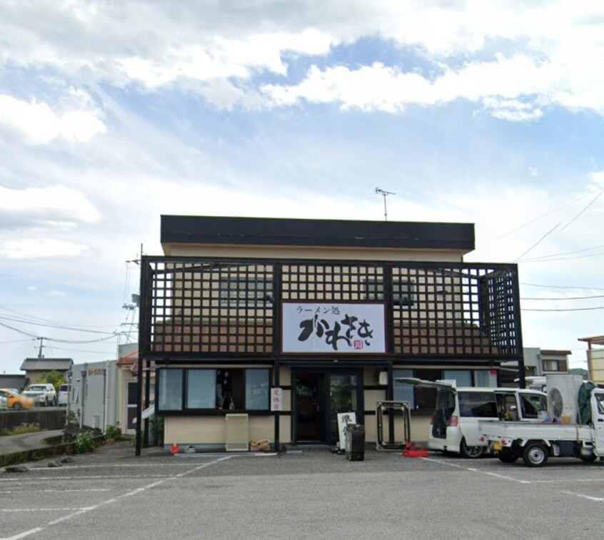 川崎ラーメン専門店南国店(その他飲食（ファミレスなど）)まで1084m 藤本ハイツ