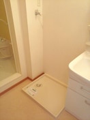 その他設備 ヴィラ・ブライト　Ⅱ