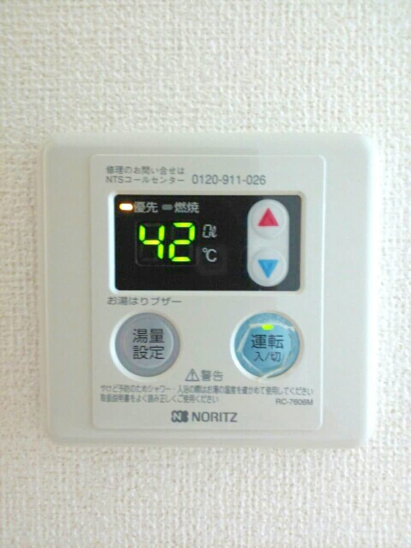 その他 ヴィラ・ブライト　Ⅱ