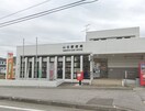 山北郵便局(郵便局)まで1439m メゾンエトワール B棟