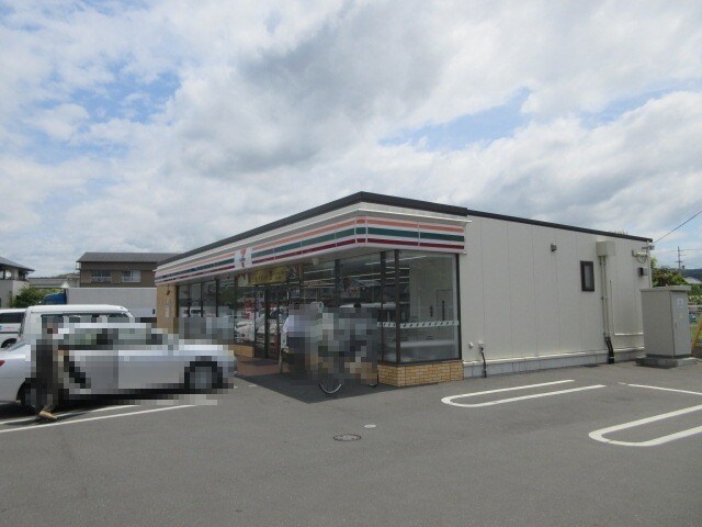 セブンイレブン 香美八王子宮前店(コンビニ)まで276m ジュネス北本町 A棟