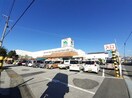ナンコクスーパー パステ店(スーパー)まで130m 森田マンション 南棟