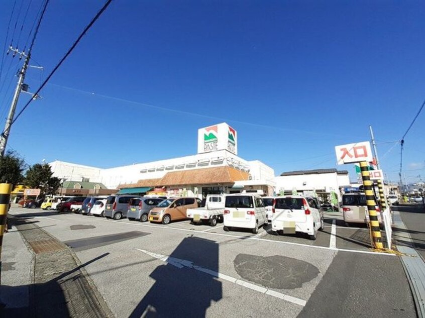 ナンコクスーパー パステ店(スーパー)まで130m 森田マンション 南棟