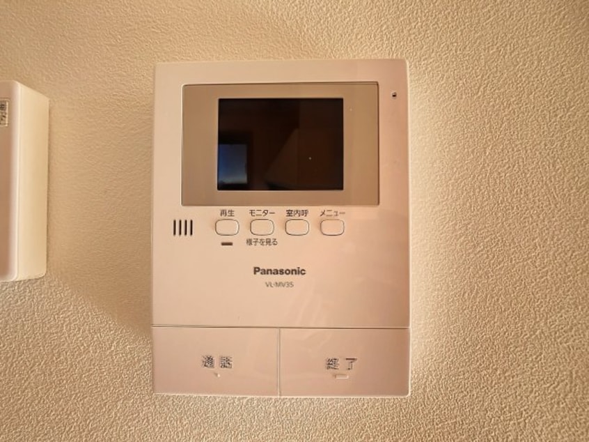 2024年1月撮影 シャーメゾン グラシャス B棟