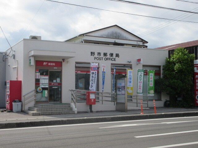 野市郵便局(郵便局)まで89m カーサ西野