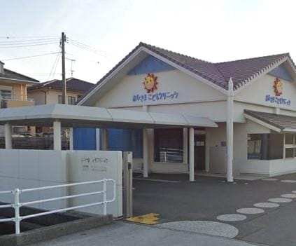 おひさまこどもクリニック(病院)まで155m カーサ西野
