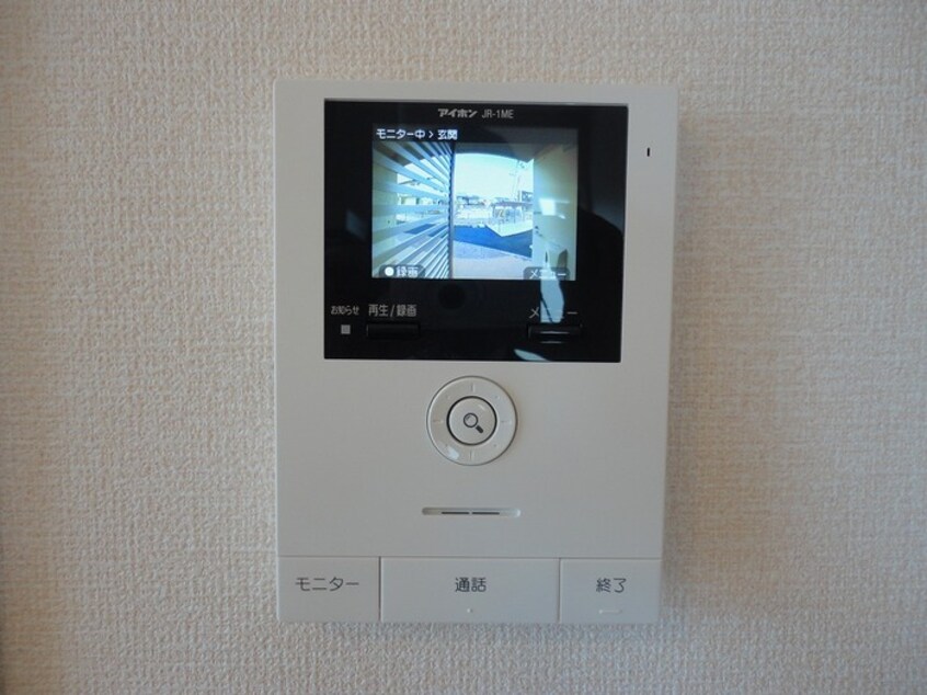 TVインターホン ネオシャトー A棟