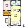サザンイーグル 1LDK+Sの間取り