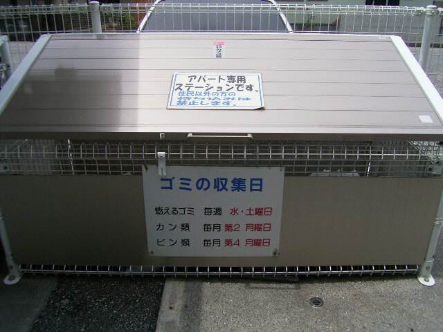 現況と異なる場合は現況を優先します マーベラスコート