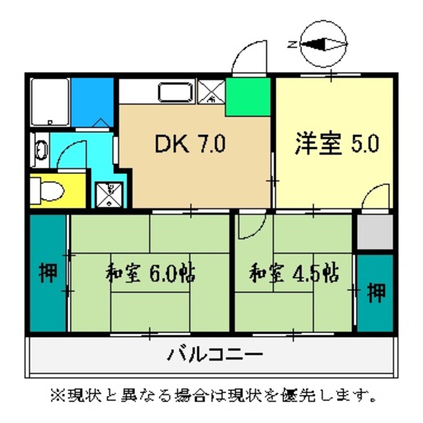 間取図 シンプルハウス