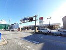SunShine(サンシャイン) カルディア店(スーパー)まで323m ベレオ カリマッタ