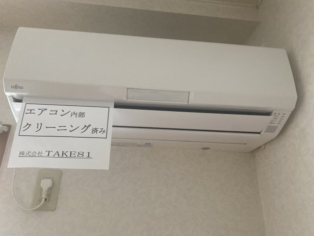 2021年7月撮影※現況を優先します。 ビタミンハウス