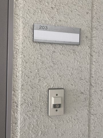 2021年7月撮影※現況を優先します。 ビタミンハウス