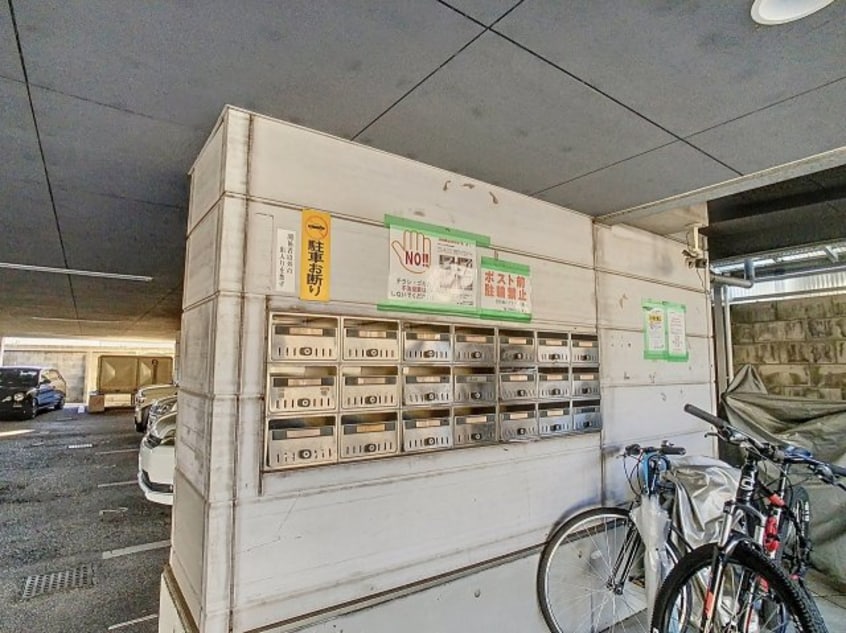 2023年12月撮影※現況を優先致します。 宮本ハイツ