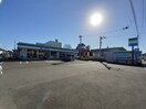 ファミリーマート 南国おおそね店(コンビニ)まで752m オオソネハイツ 2