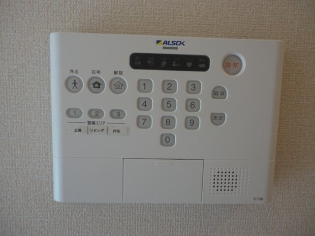 ホームセキュリティ ネオポタミ