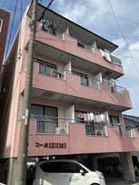 コーポIZUMI