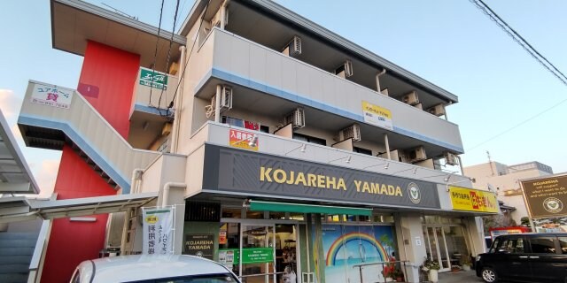 現況と異なる場合は現況を優先します。 クラウドハウスⅠ