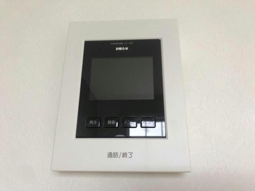  シティルミナスⅤ