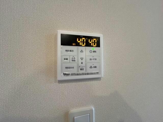  ピュア　ヒルズ