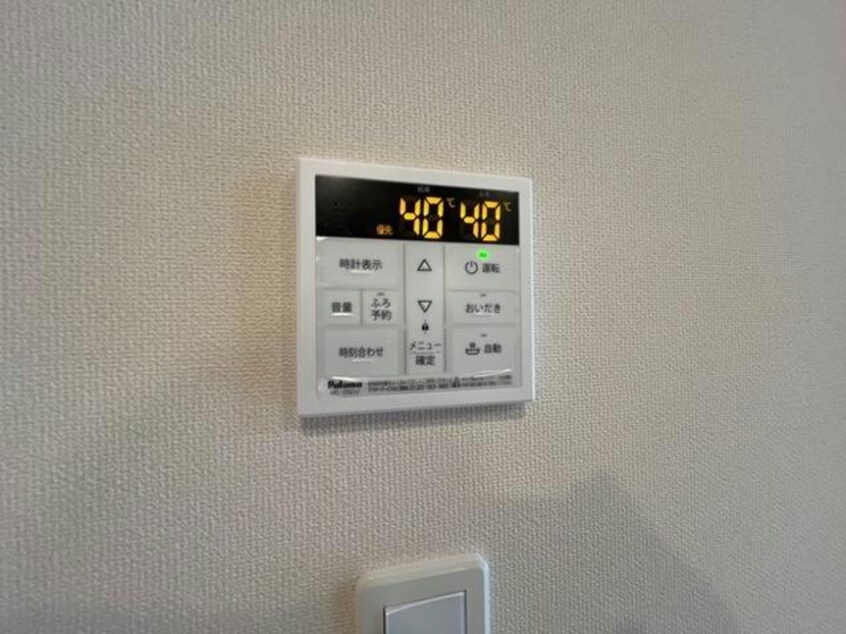  ピュア　ヒルズ