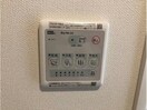  エクセルハイムA棟