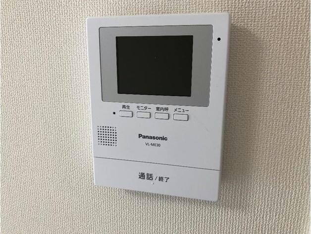  エクセルハイムA棟