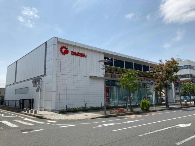 千葉銀行東金支店(銀行)まで171m イースト・グレイス