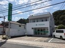 千葉信用金庫東金支店(銀行)まで214m イースト・ウィング