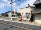 東金新宿郵便局(郵便局)まで408m イースト・ウィング