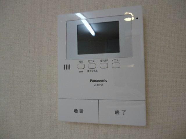  コンフォース
