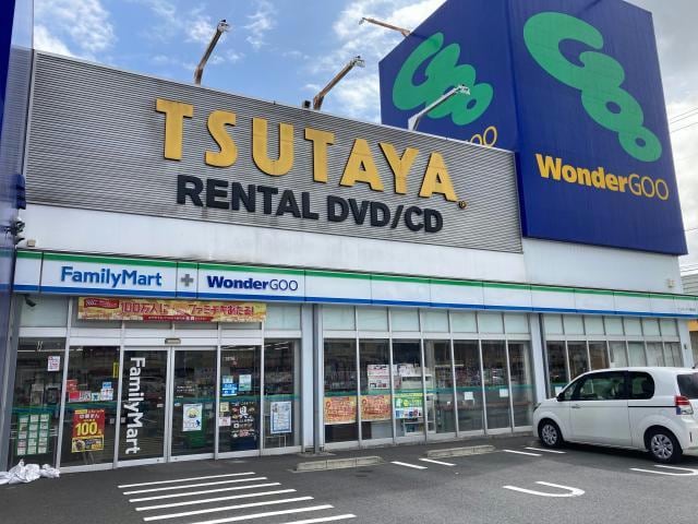 ファミリーマートワンダーグー東金店(コンビニ)まで732m ブルックヴィラB