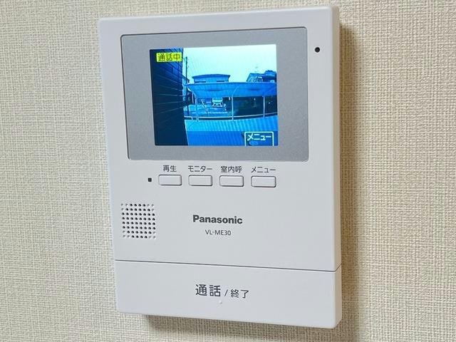  ディア　マイアミ