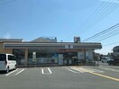 セブンイレブン姫路鎌倉町店(コンビニ)まで722m メゾンシズ