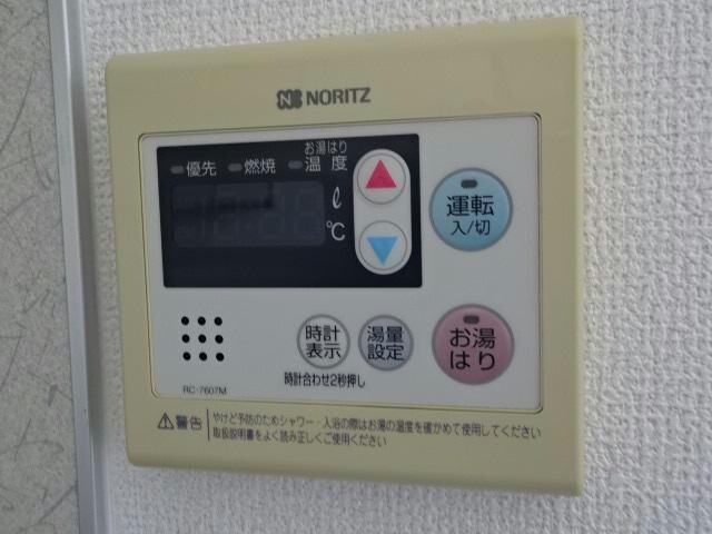  ウィンディア玉手