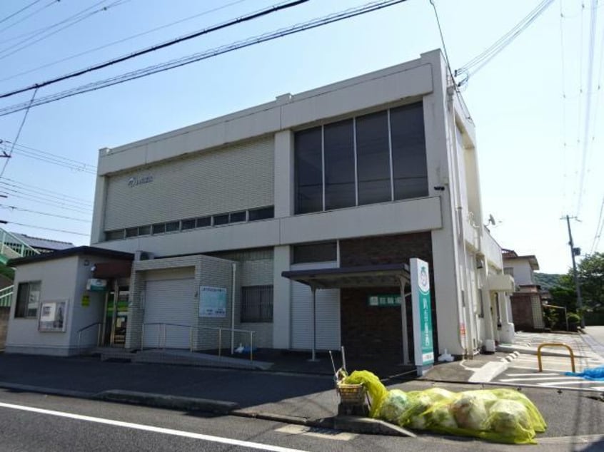 JA兵庫西八幡支店(銀行)まで602m グランフォート　B棟