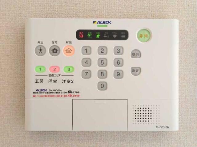  ロータス長町　B棟