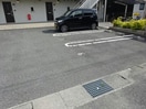  丸萬三番館