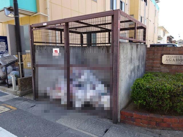  グランドゥール英賀保　B