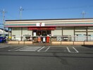 セブンイレブン姫路津田今在家北店(コンビニ)まで803m ユートピー・エイト