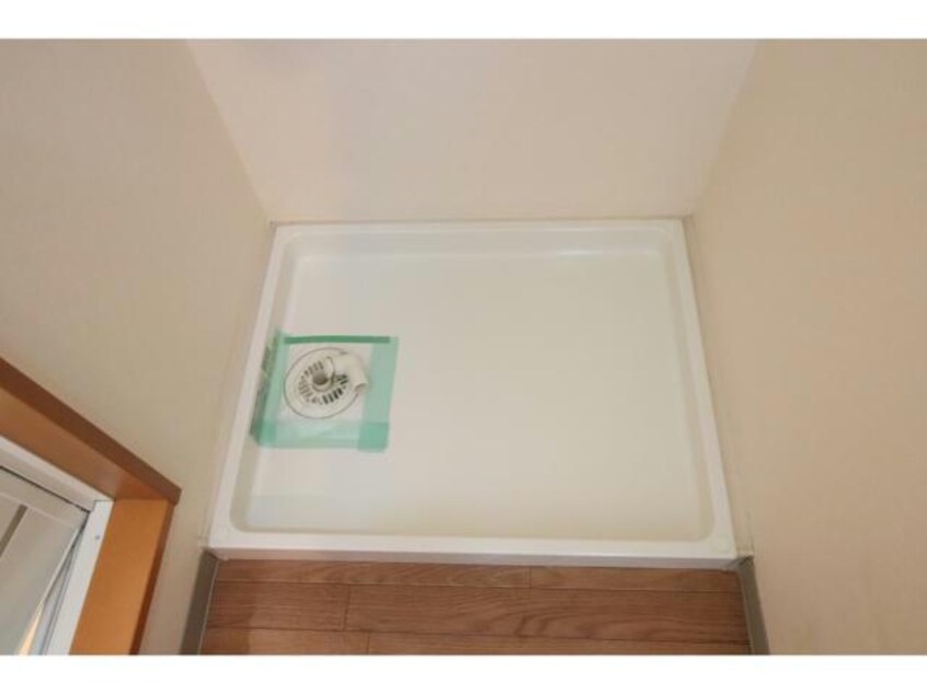 洗濯機置き場 フィールドヴィレッジ