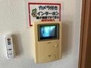  アベニール中島