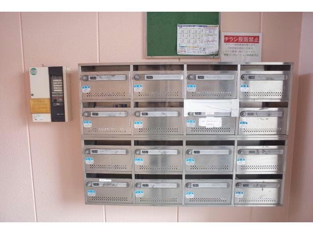  エクセレント,ON