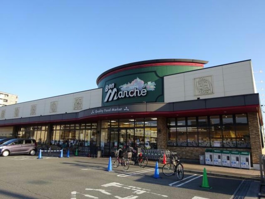 ボンマルシェ英賀保店(スーパー)まで2372m ヌーベル・ヴァンA