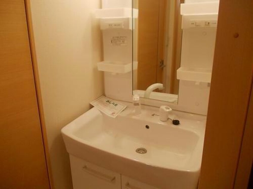  テラエスペランサ　A