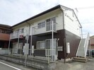 メゾン・ドゥ・リブの外観