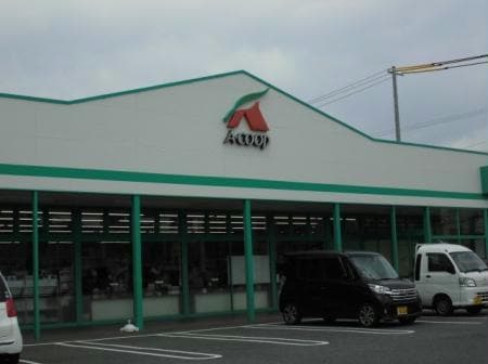 エーコープ高浜店(スーパー)まで1322m モアークレストⅢ