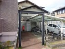  レスポール