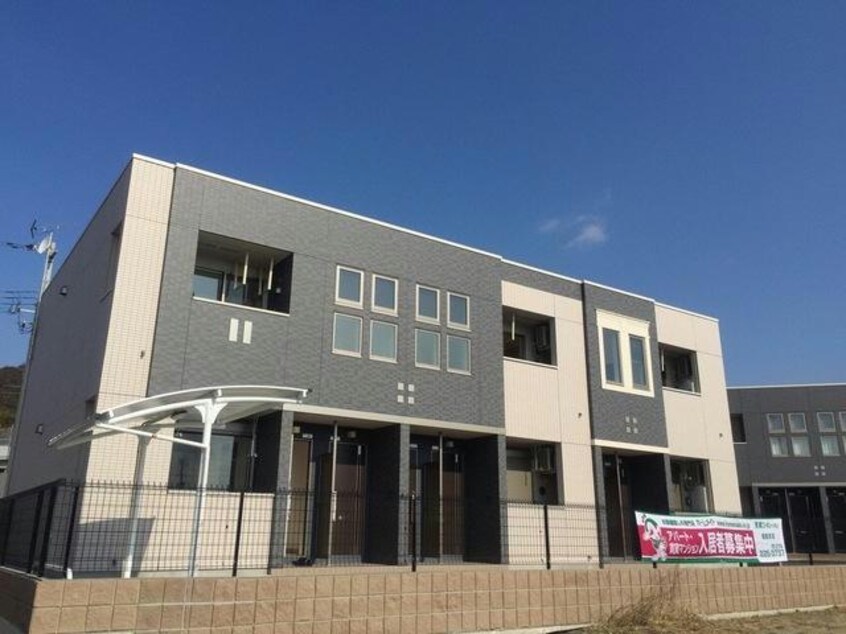  フェリーチェⅡ